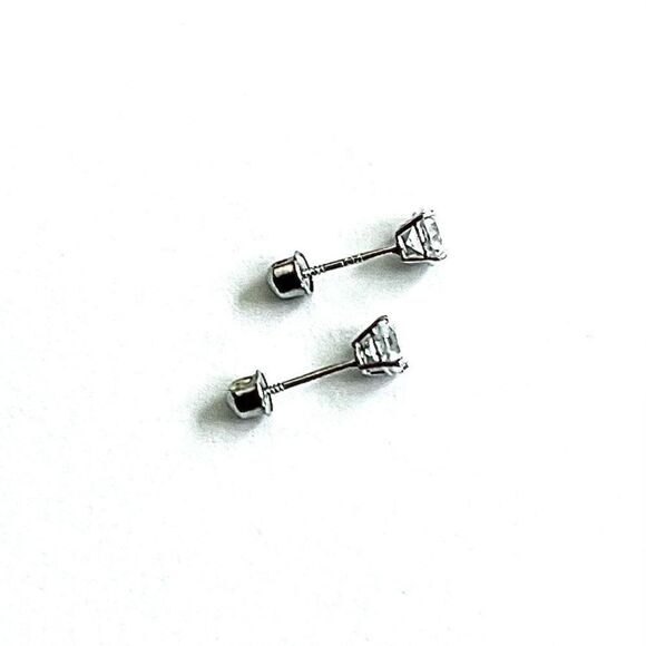 14k White Gold Round Solitaire Basket Set Stud Earrings with Screw Back 4 mm - Picture 6 of 10